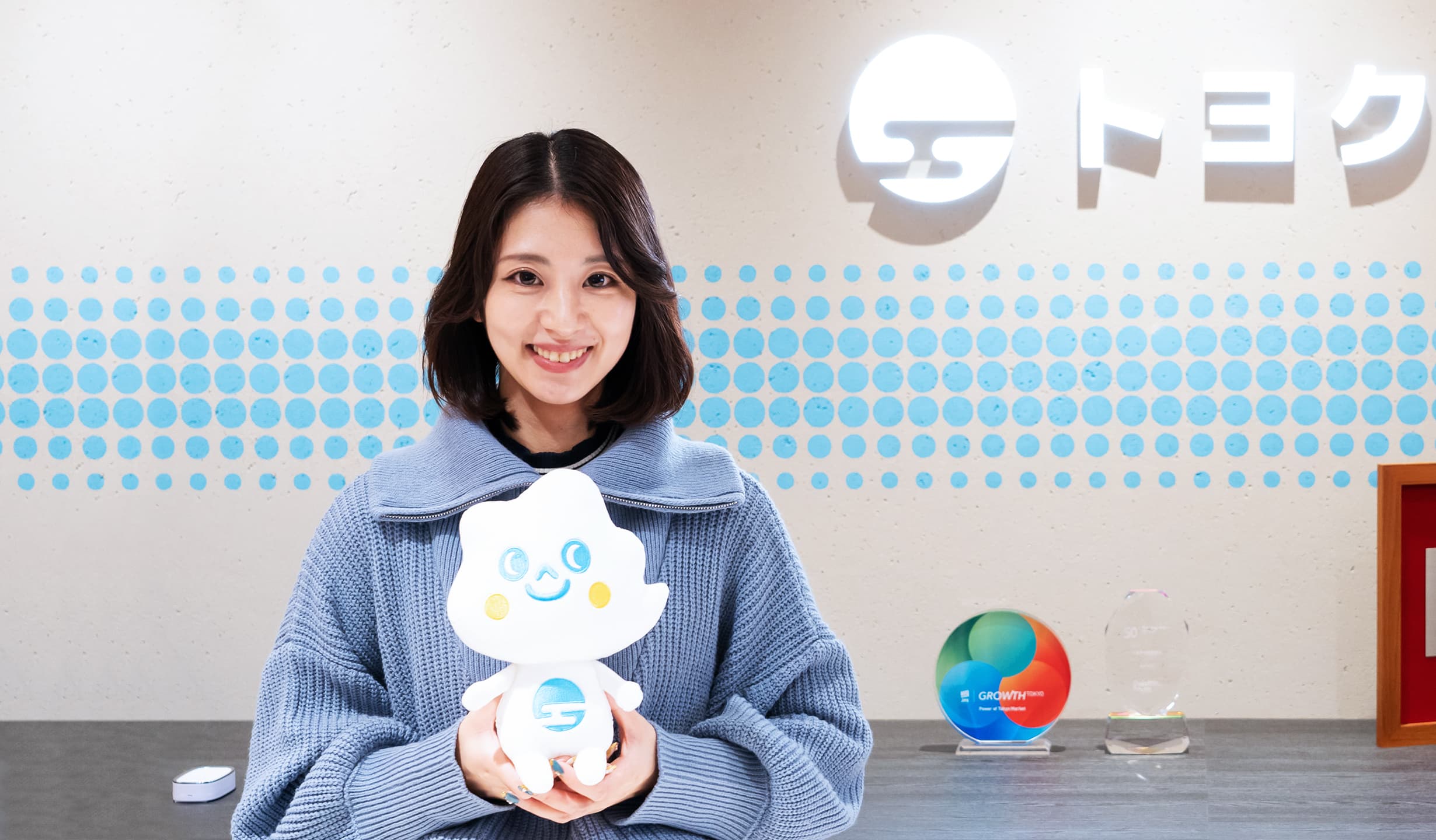 ITや業界知識もないまま、トヨクモに飛び込みました