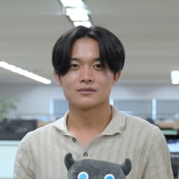 武富